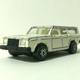 Illustration for article titled Thor-sday Treat - Volvo wagons a classic caravan